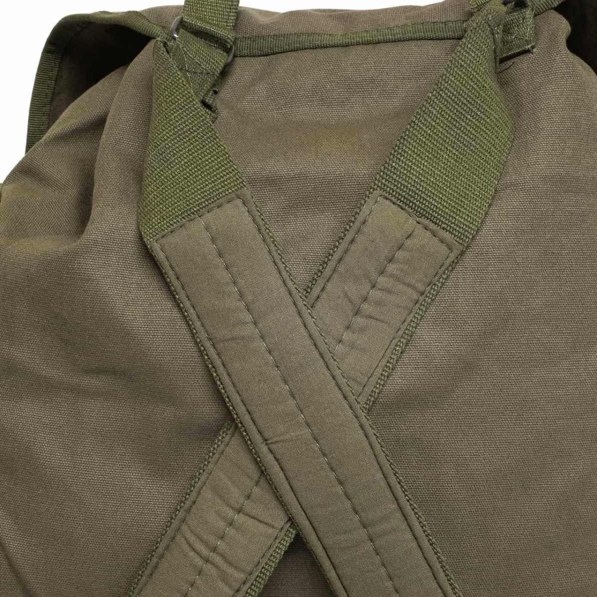 Bundeswehr Rucksack | Waffen-Schaulade