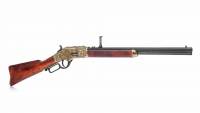 Winchester 73 Deko Gewehr Model 1873 graviert, messingfarben